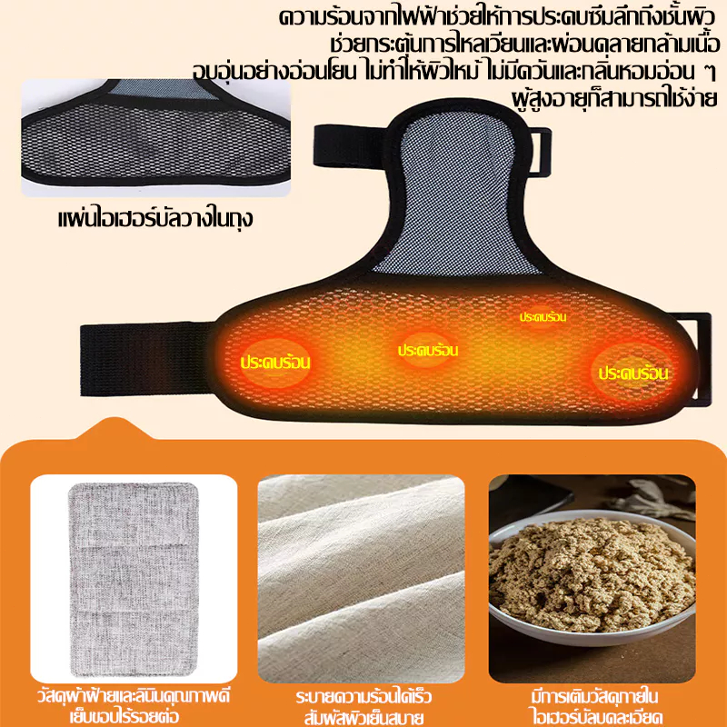 นวดนิ้ว เฝือกข้อมือ บรรเทาอาการปวดข้อมือ โรคข้ออักเสบ โรคเคล็ดขัดยอก แผ่นทําความร้อนไฟฟ้า บรรเทาอาการปวดข้อมือ แบบโลหะ - รูปที่ 6