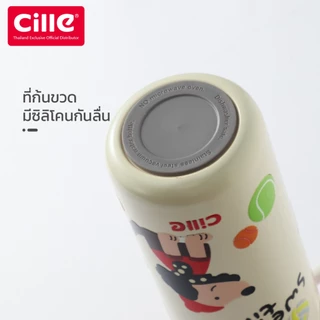 [รับประกัน 1 ปี] Cille Puppy แก้วสแตนเลส 316 เก็บร้อน-เย็น ดื่มได้ 2 แบบ มีหลอดพร้อม Vacuum Bottle 520 ml รุ่น 25124