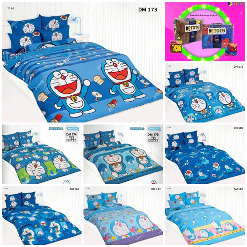 ชุดเครื่องนอนพร้อมนวม ลายโดเรม่อน Doraemon DM172 DM173 DM174 DMV176 DM180 DM181 DM183