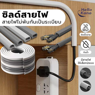ฝาครอบสายไฟพื้นด้านบน,ตัวป้องกันสายไฟแบบมีกาวในตัวที่ทนทาน ฝาครอบสายเคเบิล ส่วนโค้ง ป้องกันการอัดขึ้นรูปตัวป้องกันสายไฟ