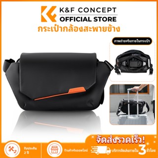 K&F CONCEPT กระเป๋ากล้อง 10L Camera Sling Bag กันน้ำ กันกระแ…