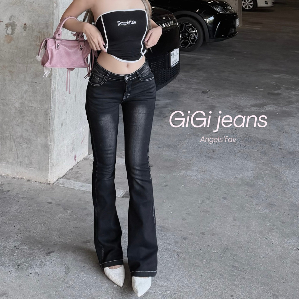 ANGELS.FAV - กางเกงยีนส์เอวต่ำ รุ่น Gigi ทรงสวยมากก (มี pad เสริมสะโพก)