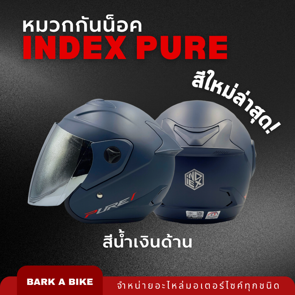 รูปภาพ 5