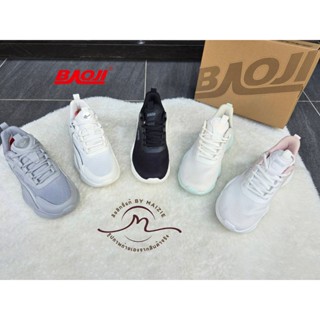 **BAOJI (บาโอจิ)** [ลิขสิทธิ์แบรนด์แท้] (BJW-1128/1112) รองเ…