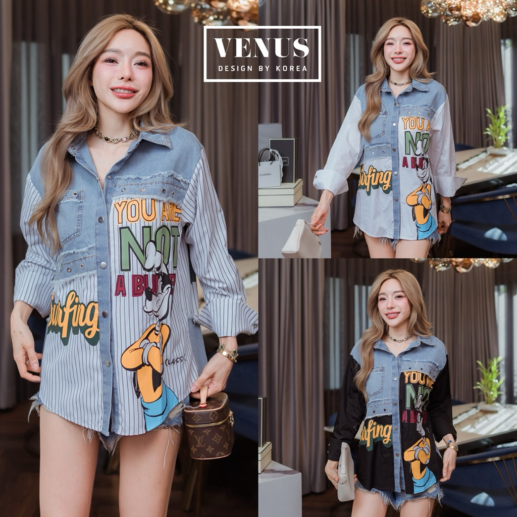 🌈🌿🌺🌸🌼💙🇰🇷 Jeans Pocket Long Sleeve Frill Bottom Maxi Dress Shirt