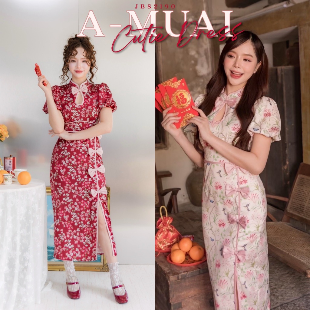 #JBS2190 A-muai cutie dress Joobs studio