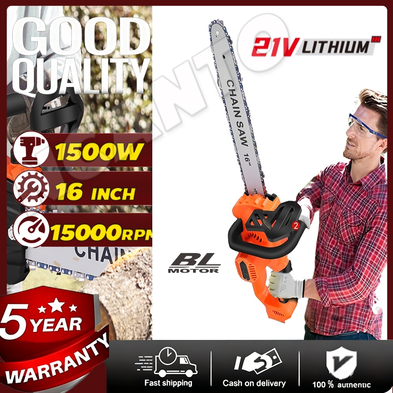 เลื่อยไฟฟ้าไร้สาย 12-16 นิ้ว เลื่อยโซ่ เลื่อยตัดไม้ เลื่อยไฟฟ้า 988VF กำลังตัดได้สูงสุด 1100W แบตเตอ