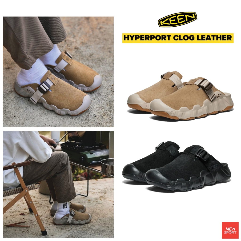 [แล้วจะชอบ ใส่ดี] KEEN HYPERPORT CLOG LEATHER  รองเท้า คีน แท้ ชายหญิง