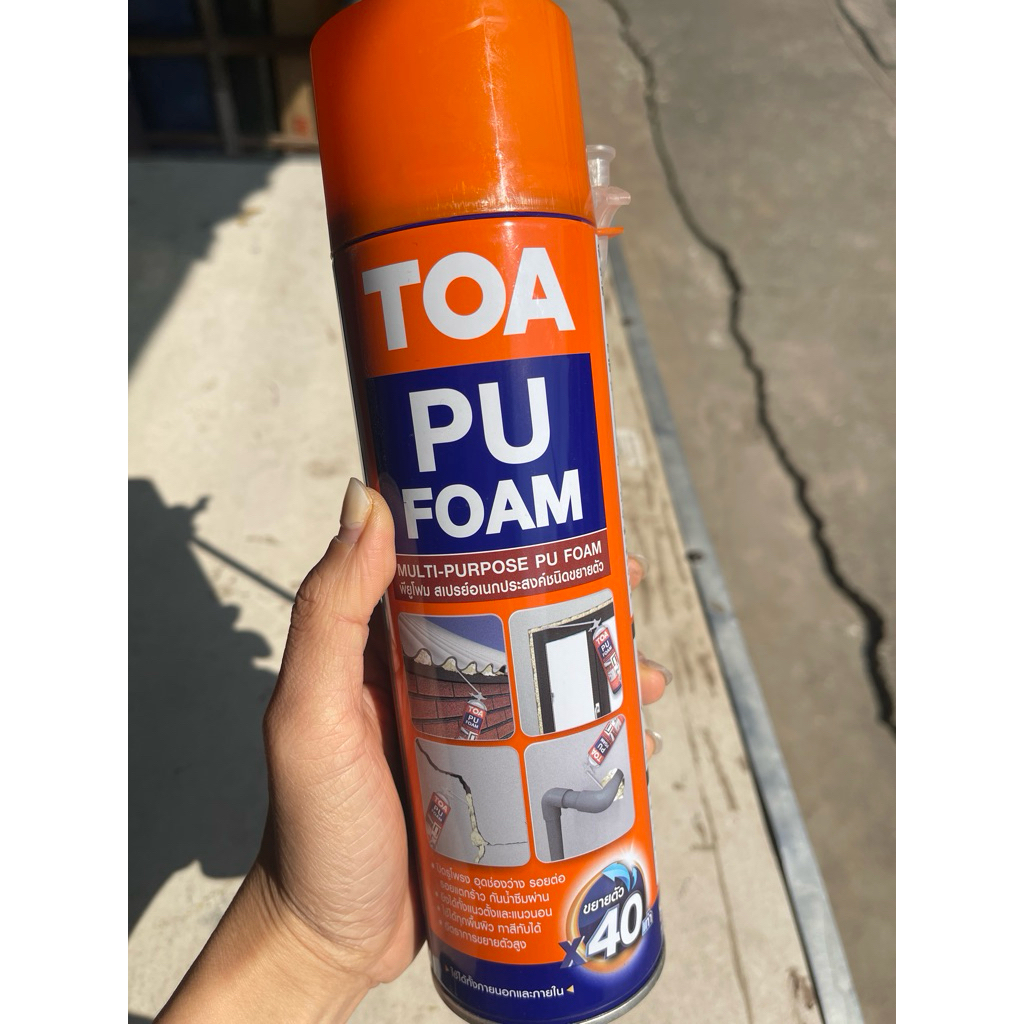 PU Foam สเปรย์ฉีดอุดรอยรั่ว
