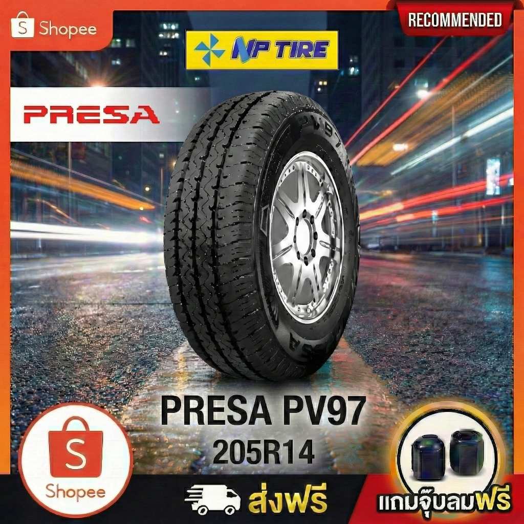 ยาง 205R14 PRESA PV97 ราคาต่อเส้น  ปี 2024