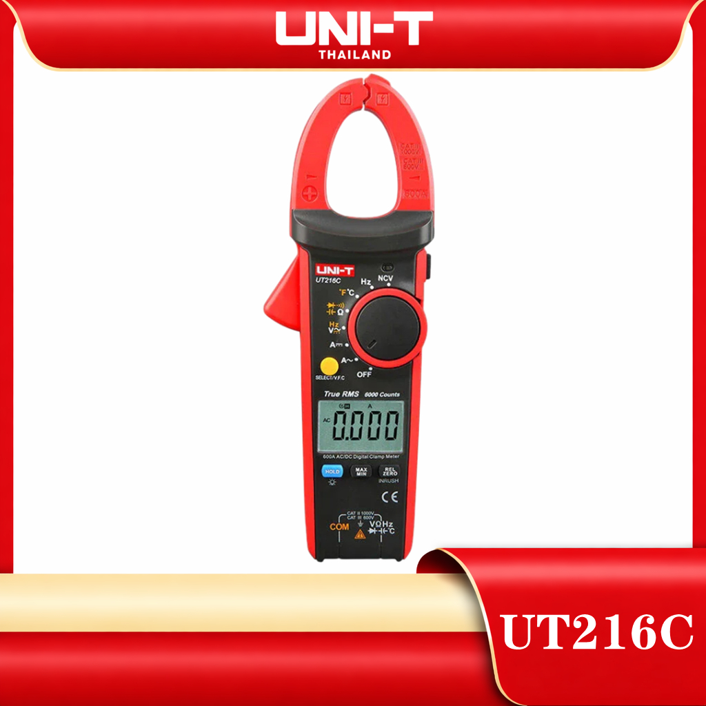 UNI-T UT216C คลิปแอมป์ TRUE RMS แคล้มป์มิเตอร์ ดิจิตอล 1000V กิ๊ปแอมป์ Clamp Meter