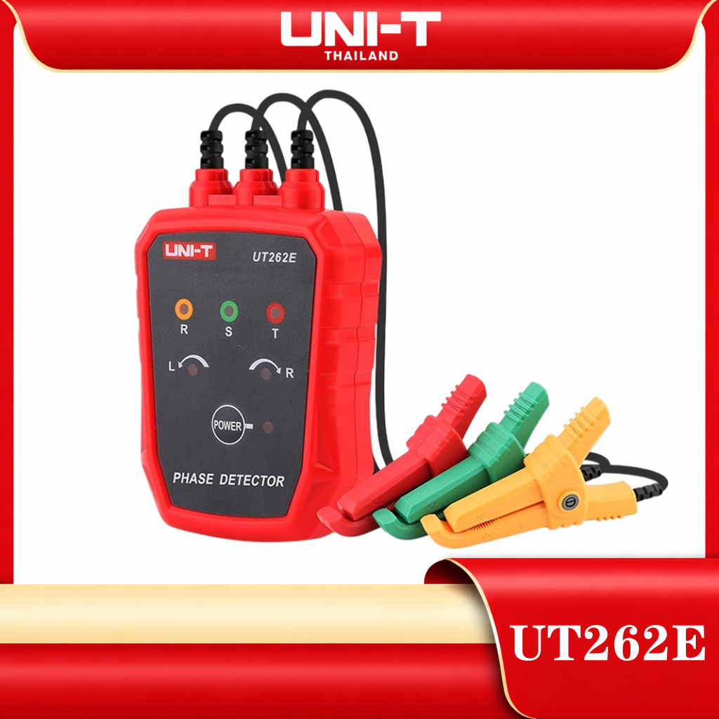 UNI-T UT262E เครื่องตรวจจับลำดับเฟสแบบไม่สัมผัส เครื่องตรวจจับลําดับเฟส ไม่สัมผัส AC70-1000V