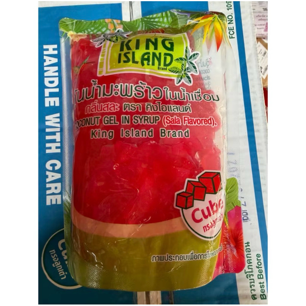 !!ขายยกลัง!! วุ้นมะพร้าวในน้ำเชื่อม กลิ่นสละ King Island (12 ถุง x 1,000 g.)