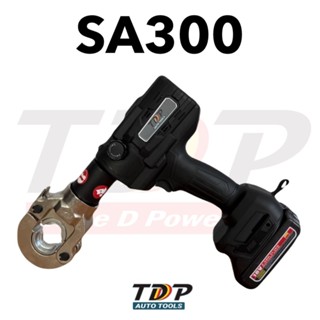 รุ่น SA300 เป็นเครื่องย้ำหางปลากึ่งอัตโนมัติ สามารถย้ำได้ 10…