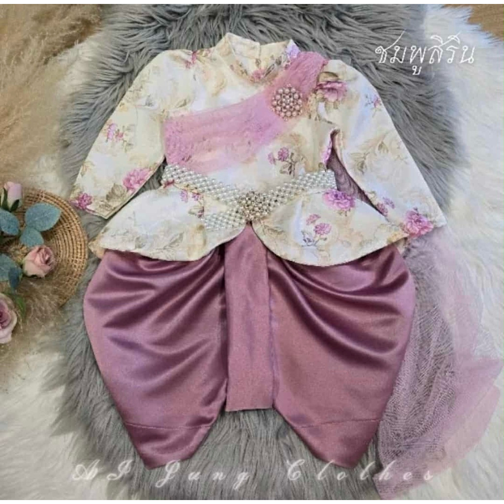 ชุดไทย Ai jung ชมพูสิริน size xxl