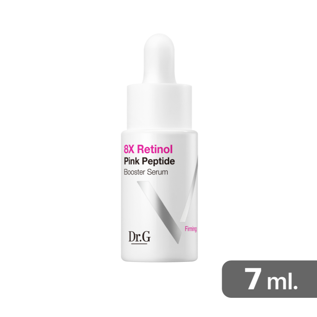 [Gift] DR.G 8X RETINOL PINK PEPTIDE BOOSTER SERUM 7ml [สินค้าสมนาคุณงดจำหน่าย]