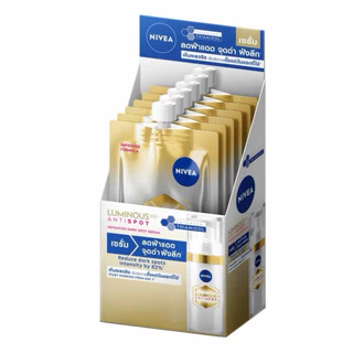 (ยกกล่อง 6 ซอง)Nivea Luminous 630 นีเวีย ลูมินัส 630 แบบซอง 7 ml. ดาร์คสปอตเซรั่ม / สกินโกลว์เซรั่ม / ไลท์ครีมกันแด