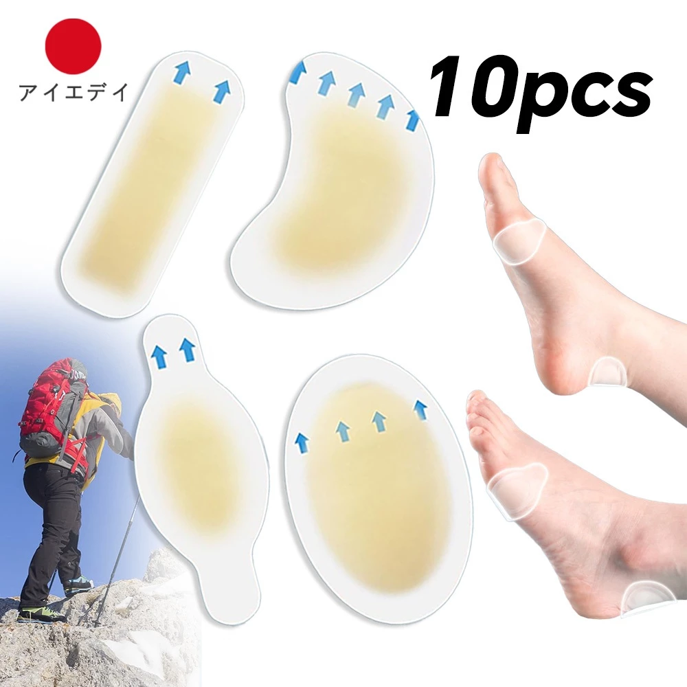 10 รายการ แพทช์ป้องกันแรงเสียดทาน แบบโปร่งใส มีกาวในตัว / แผ่นแปะส้นเท้า Hydrocolloid แผ่นซิลิโคนกันรองเท้ากัด