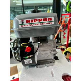 เครื่องยนต์อเนกประสงค์เครืองยนต์เบนซิน8.5แรง(ดำ) ยีห้อNIPPON เฟืองเหล็กแท้ รับประกัน 1 ปี