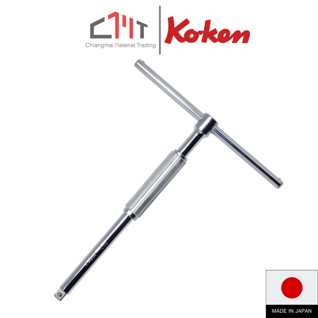 KOKEN ด้ามขันตัวที หมุนฟรี ขนาด 3/8" No.3715SLK