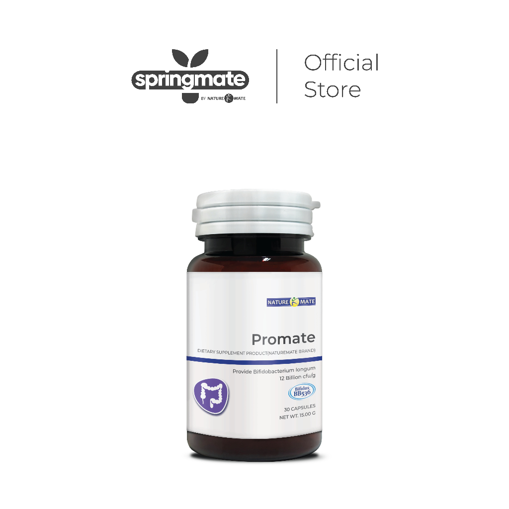 Naturemate Promate 150 mg โปรเมท 150 มก. Probiotics โพรไบโอติกส์ B.longum BB536 30 แคปซูล