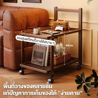 รถเข็นรับประทานอาหารขนาดเล็ก ชั้นวางของแบบเคลื่อนย้ายได้ รถเข็นเก็บของในห้องนั่งเล่น ดีไซน์เรียบง่าย แข็งแรงทนทาน