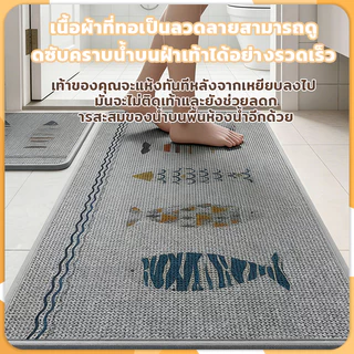 พรมห้องครัว พรมปูพื้นในห้องครัว พรมเช็ดเท้า ดูดซับน้ํา กันลื่น ล้างทําความสะอาดได้ สําหรับห้องครัว