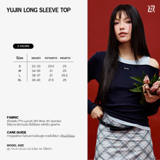 [Trendyลด25%] CHUUCHOP - (S-XL) Yujin Long Sleeve Top เสื้อแขนยาวทูโทน 2 เลเยอร์ ใส่สบาย ยืดได้เยอะ (C8479)