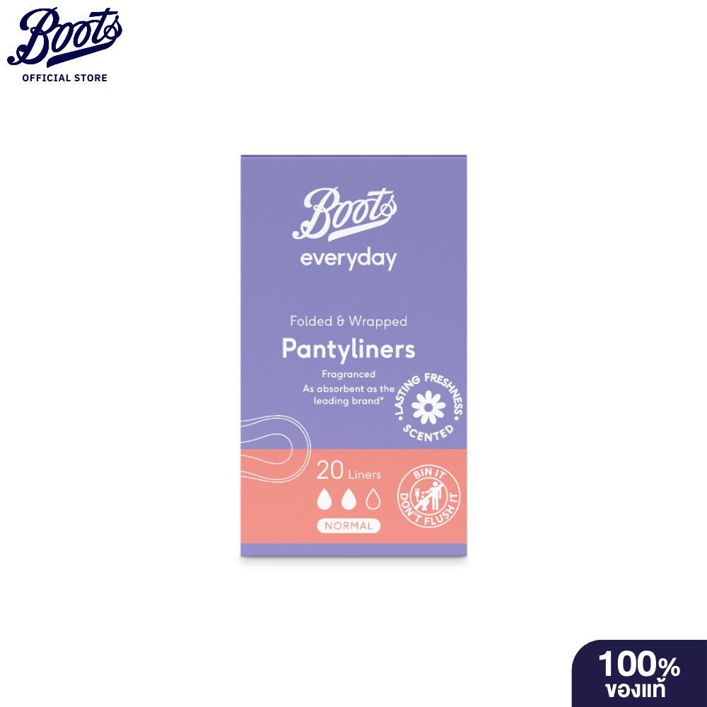 BOOTS FEMININE บู๊ทส์เฟมินีนเอฟวรี่เดย์โฟล์ดแอนด์ แรปด์ แพนตี้ไลน์เนอร์ส-นอร์มอล 20 ชิ้น