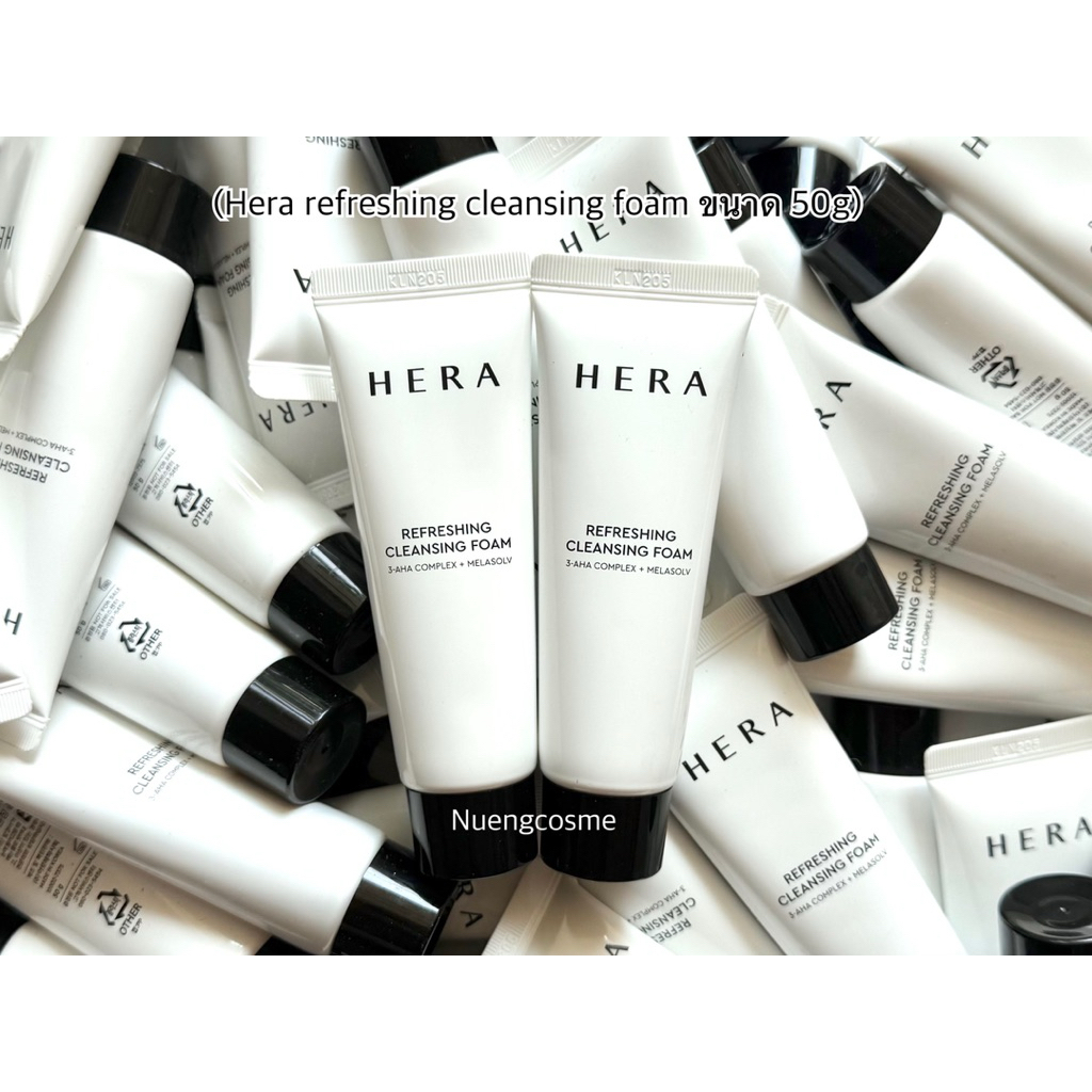 🩷(โฟมล้างหน้า)(ขนาด 50g) Hera refreshing cleansing foam