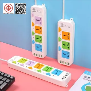 ปลั๊กไฟ รางปลั๊กไฟ ปลั๊กพ่วง USB สาย 2/3/5/10 เมตร เต็ม สายไฟต่อพ่วง มีช่อง 4 USB มีสวิตซ์เปิดปิด ปลั๊ก 3 ตา