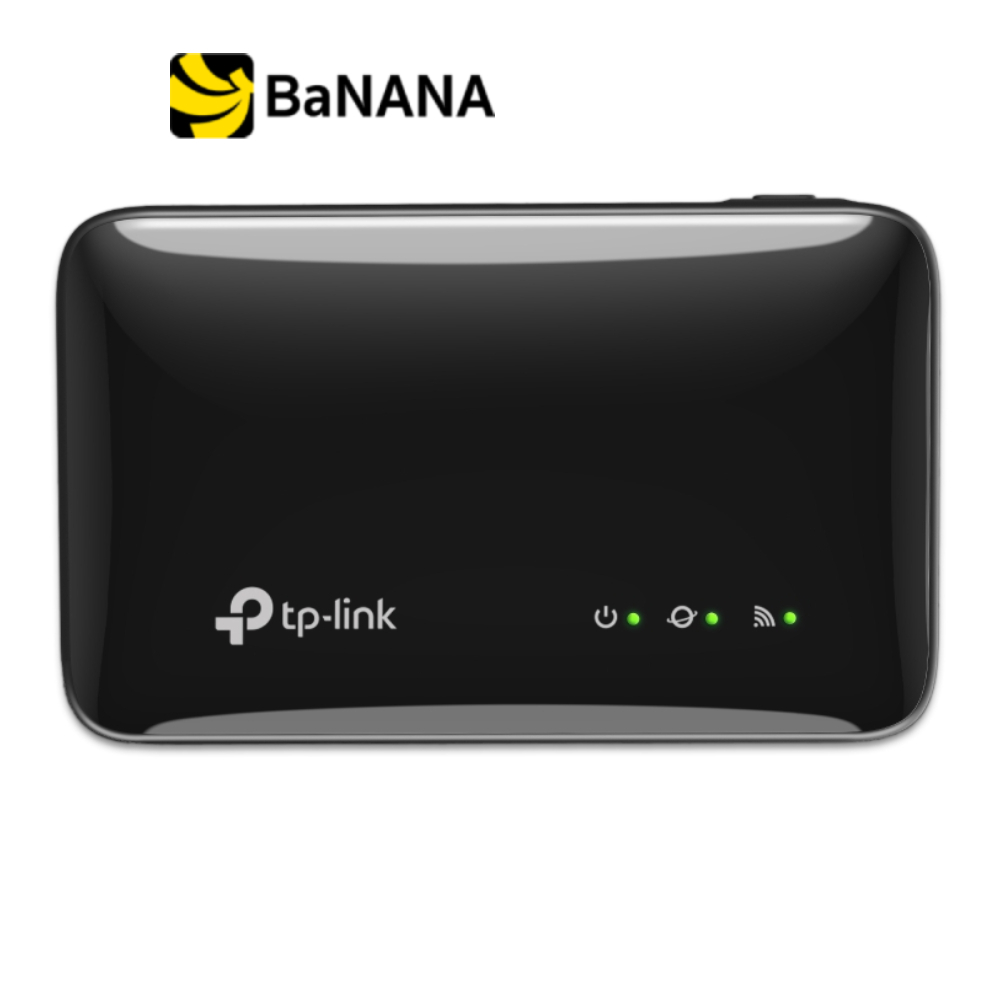 ไวไฟพกพา TP-Link M7005 4G LTE Mobile Wi-Fi by Banana IT
