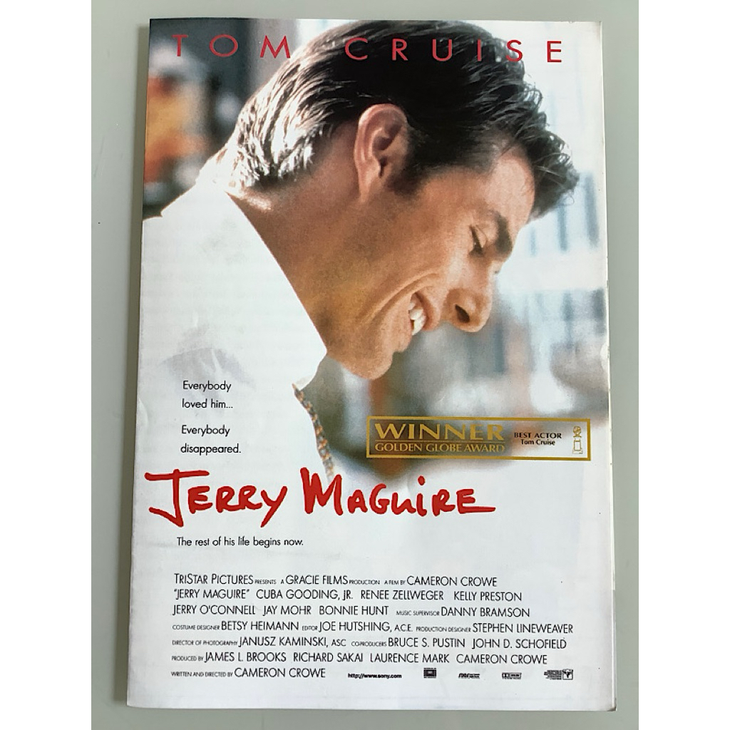 NO.0071  HANDBILL ใบปลิวแนะนำภาพยนตร์มือสอง JERRY MAGUIRE - 1996 TRISTAR PICTURES