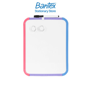 Deli กระดานวาดรูปเด็ก A4 กระดานไวท์บอร์ด มุมโค้งมน ไม่บาดมือ…