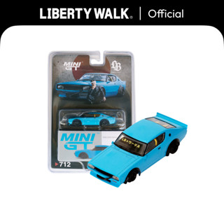 Liberty Walk MINI GT 1/64 Nissan Skyline Kenmeri Blister Pac…