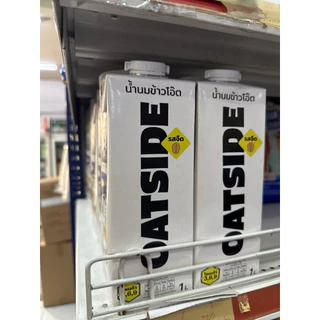 ยกลัง*****รุ่นใหม่ รสจืด(ตัวเดียวกัน) นมข้าวโอ๊ต Oatside 1000 ml. ยกลัง 6 กล่อง