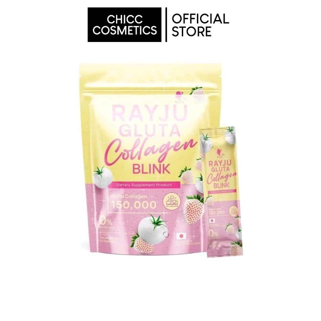 RAYYA RAYJU GLUTA COLLAGEN BLINK 300G. (30 ซอง)