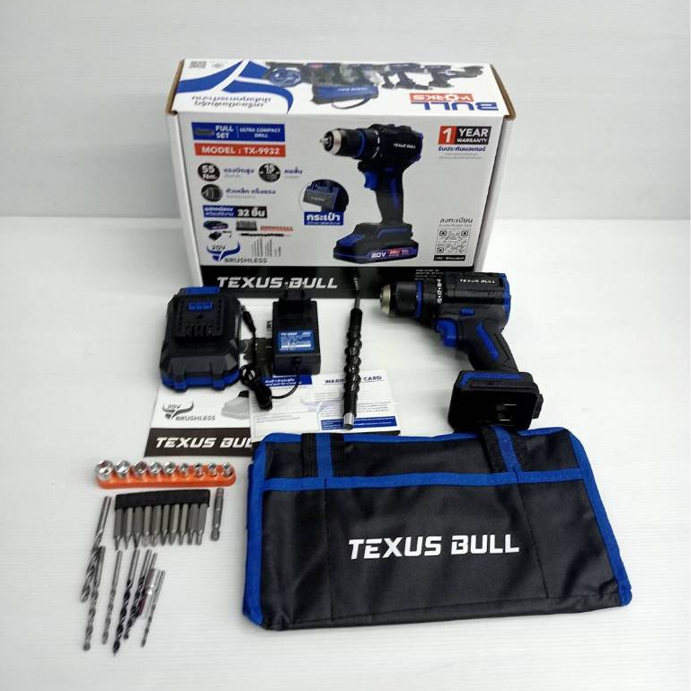 TEXUS BULL สว่านไร้สายคอสั้น 20V 💥รุ่นใหม่ล่าสุด💥 TX-9932 แบตเตอรี่ 2.0Ah 1ก้อน รับประกัน 1ปี