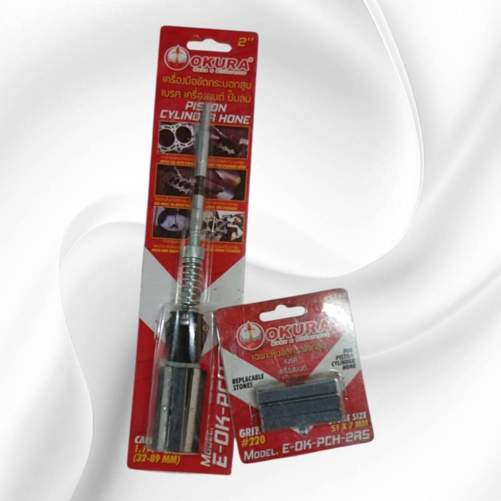 เครื่องขัดกระบอกเบรค/ขัดกระบอกสุบ OKURA + มีหินขัดขายแยก - รูปที่ 2