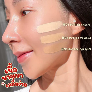 นามิ คุชชั่นน่านัว หน้าเนียน ติดทน ปกปิดเป๊ะ Nami Make Up Pro Better Skin Cushion SPF50+ PA++++