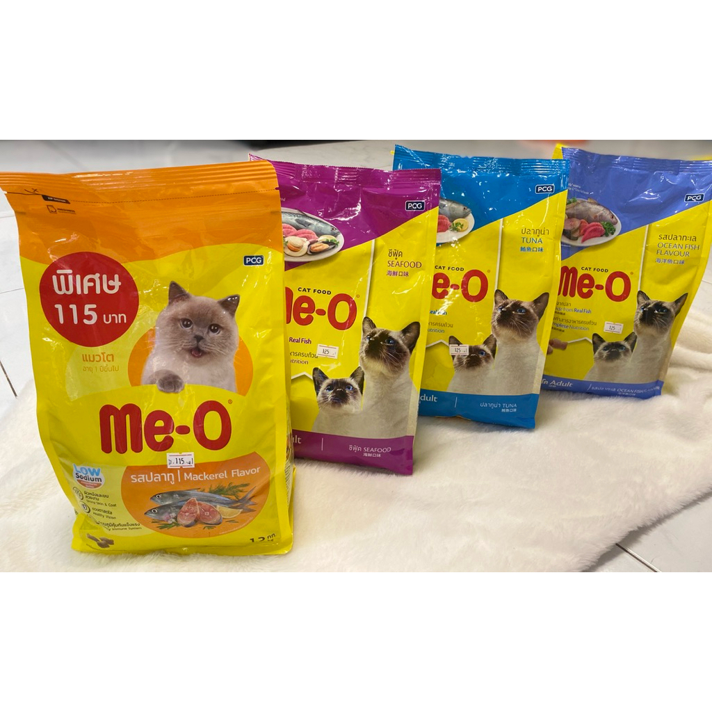 ME-O 1.2kg ส่งฟรี อาหารแมวคุณภาพสูง  สำหรับเเมวทุกช่วงวัย บำรุงขนเเละผิวหนัง