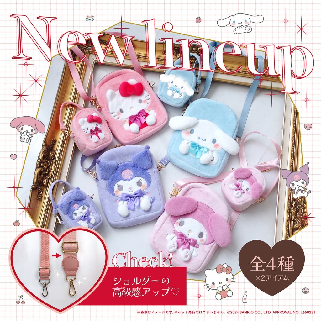 (Sanrio Pochette & Mini Pouch ) กระเป๋าตุ๊กตาจากซานริโอ้ 2 ไซส์ ของแท้จากญี่ปุ่น Sanrio 2-WAY และ Mini Pouch