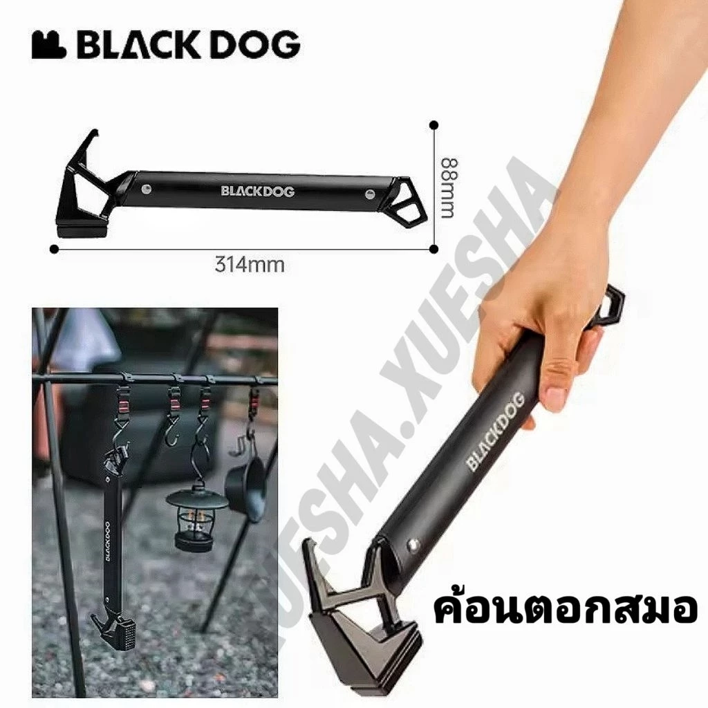 ðĨāļāļĢāđāļāļĄāļŠāđāļðĨ Blackdog āļāđāļāļāļāļāļāļŠāļĄāļāļāļ āļāđāļāļāļāđāļāļāļāļĢāļ°āļŠāļāļāđāļŠāļģāļŦāļĢāļąāļāđāļāļĄāļāđāļāļīāđāļ āļāļāļēāļāļāļāļāļē āļāđāļģāļŦāļāļąāļāđāļāļē