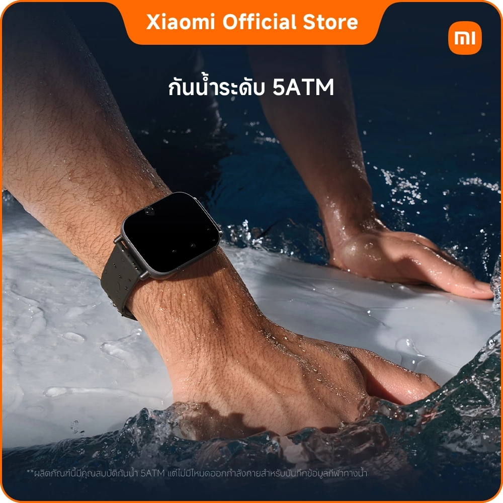 Xiaomi Redmi Watch 5 Active หน้าจอ 2 นิ้ว thumbnail 10