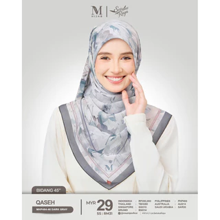 ❤️พร้อมส่ง❤️ Minaz คอลเลคชั่นใหม่ เดือนสิงหา