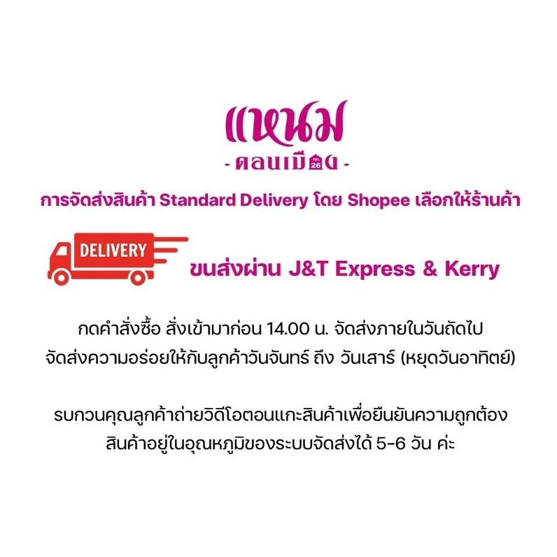 รูปภาพ 7