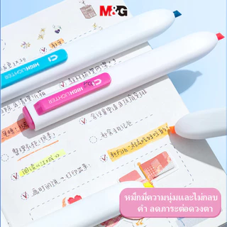 ปากกาเน้นข้อความ ไฮไลท์ M&G Highlighter แบบกด Hi-cube Click AHMF0671 (จำนวน1ด้าม)