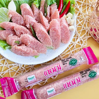 แหนมแท่ง ขนาด 50 กรัม ตราแหนมดอนเมือง กม.26