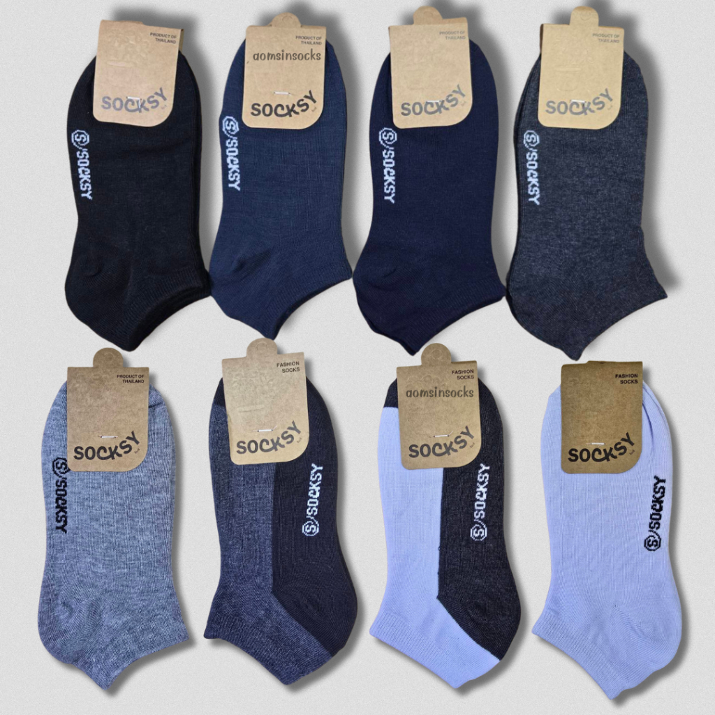 ถุงเท้าข้อสั้น(6คู่/12คู่)ยี้ห้อSocksy ป้ายน้ำตาล ข้อสั้นปิดตาตุ่ม เนื้อหนา นุ่ม ใส่สบาย สีดำ/ขาว/เทาเข้ม/น้ำตาล/คละลาย