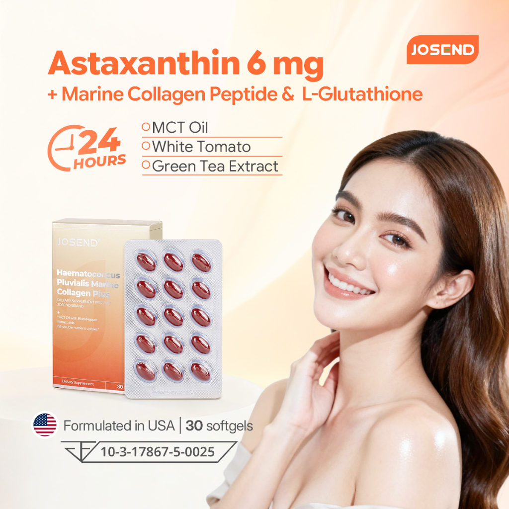 JOSEND Astaxanthin 6mg + Collagen & Glutathione (US Formulated) แอสตาแซนธิน ผิวขาวใส ลดริ้วรอย กันแดดกินได้ - 30 Softgel